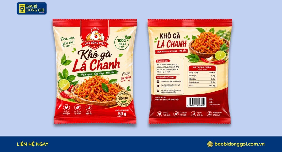 Mẫu túi đựng khô gà 50g in ấn đơn giản